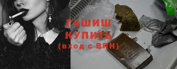 бошки Богданович